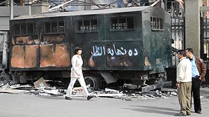 PHOTO Christiane Amanpour in Cairo, Egypt