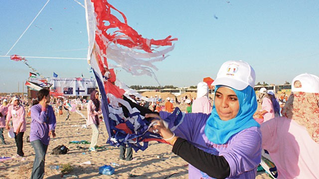 PHOTO:&nbsp;Gaza kites