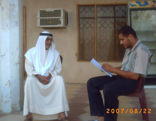 Iraq Poll 