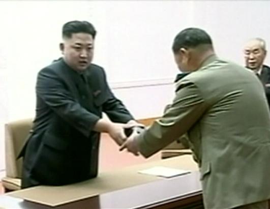 Kim Jong Un