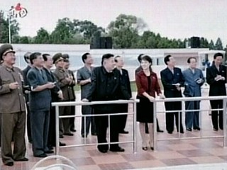 North Korea's Kim Jong Un Gets Married