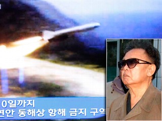 PHOTO: N. Korea said to have launched another missile