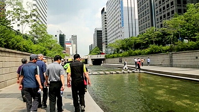 Changing Cities: Singapore