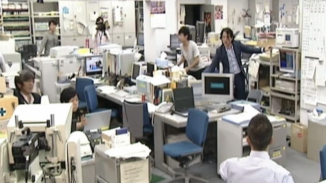 PHOTO Fresh quake triggers tsunami warning in Japan