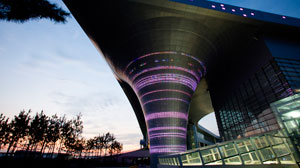 Building a Green, Hi-Tech Future in South Korea