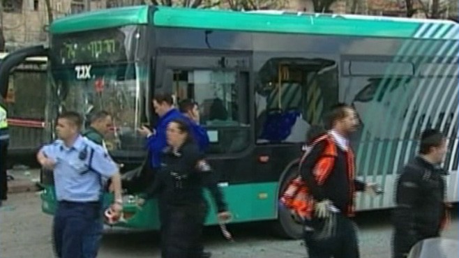 VIDEO: Israeli police blame Palestinian militants for explosion at bus stop.