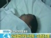 Video Sample