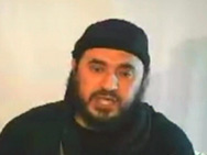 Zarqawi Tape