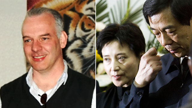 PHOTO: Reports now indicate that Gu Kailai allegedly asked Neil Heywood to help to launder a considerable amount of Bo?s family wealth out of the country.