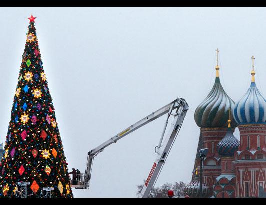 Today in Pictures