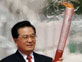 Olympic Torch