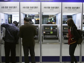 North Korea Eyed in Cyber Attack