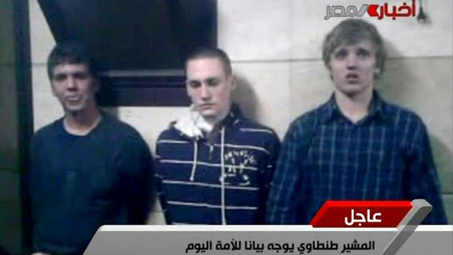 PHOTO: 3 American students arrested in Cairo