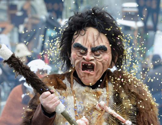 Global Carnival Celebrations 
