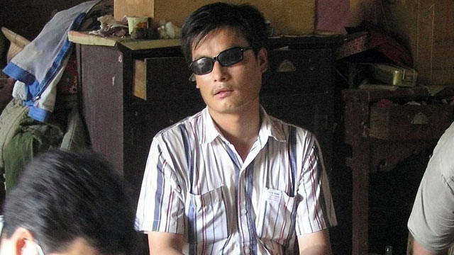 PHOTO: Activist Chen Guangcheng, is seen in a village in China in this undated photo released by Guangcheng supporters.