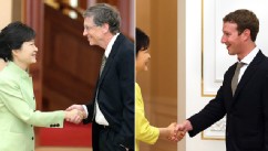 PHOTO: South Korean President Park Geun-hye