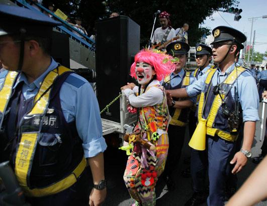 Today In Pictures
