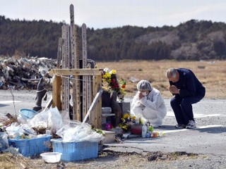 Japan Town in Limbo, 2 Years After Nuclear Disaster