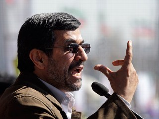 Ahmadinejad Pushes New World Order