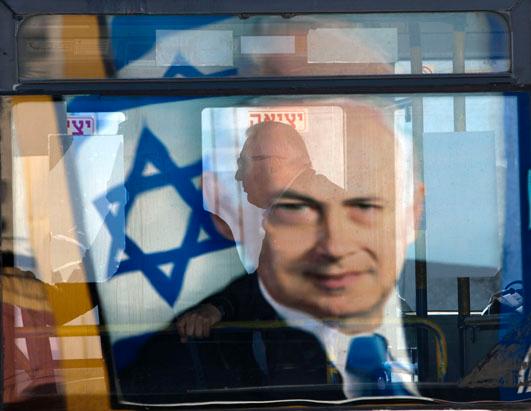 Today in Pictures: Jan. 21, 2013