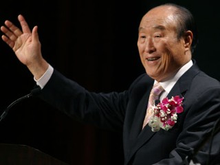 Unification Church Founder Rev. Moon Dies at 92