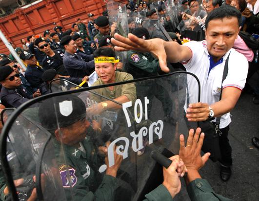 Today in Pictures