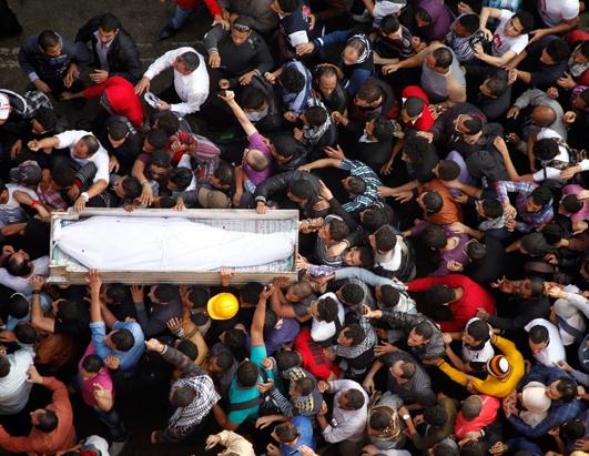 Thousands Demonstrate Against Egyptian President