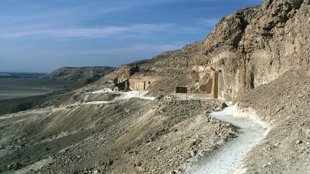 PHOTO: Tell el-Amarna in Egypt.