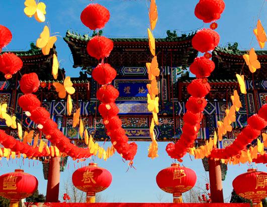 Chinese New Year 2013