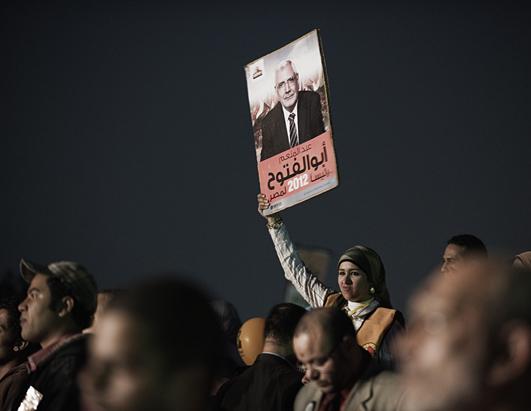 Egypt Votes After Arab Spring