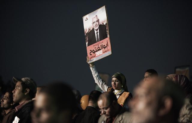 Egypt Votes After Arab Spring
