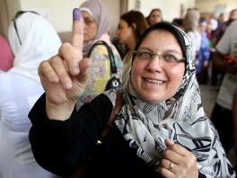 PHOTOS: Egypt Elections