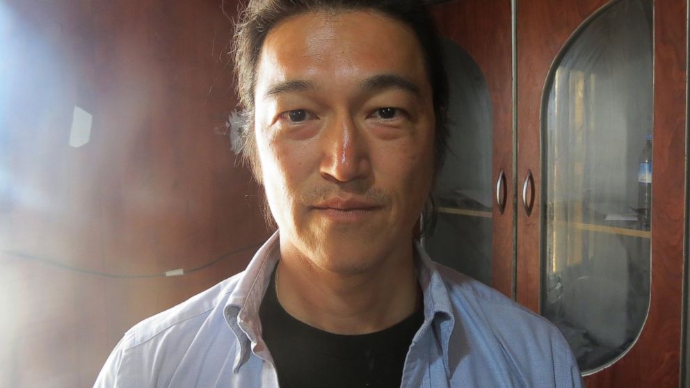 New ISIS Video Purports to Show Beheading of Japanese Reporter.