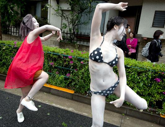 Today in Pictures