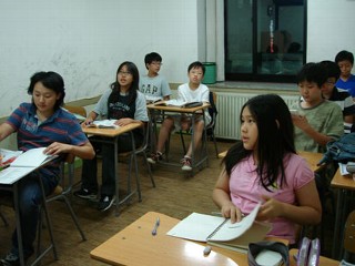 south korean kids