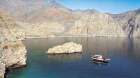 Musandam Peninsula: Paradise on the Persian Gulf