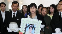 Mentally-ill Grooms Need Not Apply