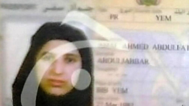 osama bin laden wife photo. makeup Osama Bin Laden: The
