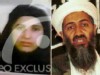 PHOTO:  The wife of Osama Bin Laden injured in Sunday's raid was his youngest, 29-year old Amal Ahmed Abdul Fatah.