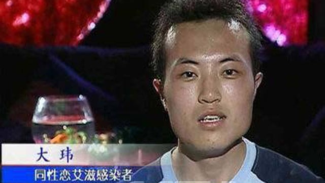 PHOTO: Dawei Tian in an interview with the State media China Central Television many years ago.