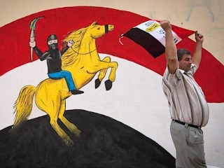 Photos: Egypt Revolutionary Graffiti Preserved in New Book