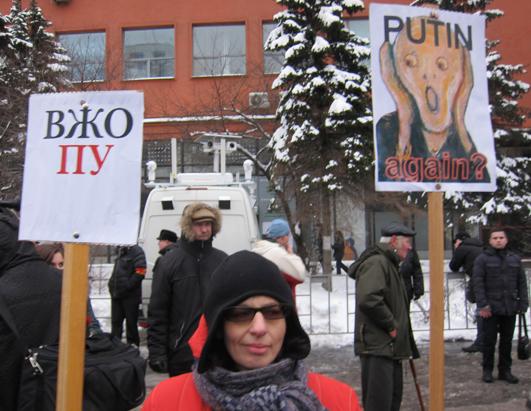 Thousands Rally in Moscow Against Putin