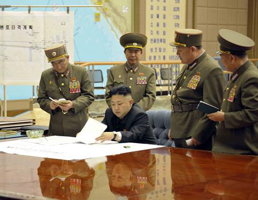 Kim Jong Un