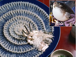 Plate of fugu