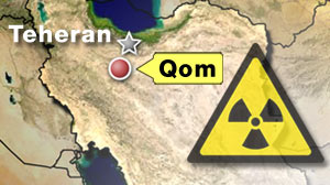 Photo: Iran Accuses U.S. in Disappearance of Nuke Scientist: Did Iranian Scientist Confirm Secret Qom Nuke Facility