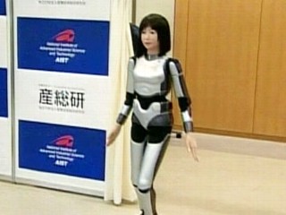 Female Robot Hits The Runway
