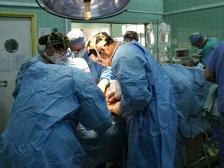Baghdad ER