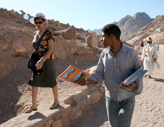 Mount Sinai