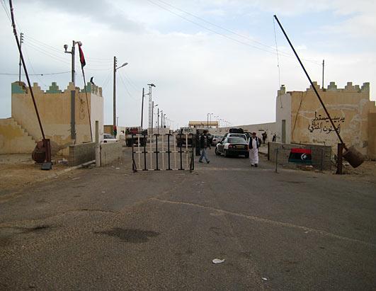 Nightline Terry Moran in Libya