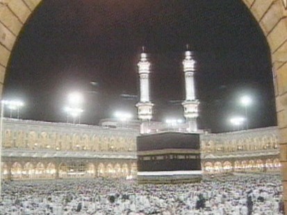VIDEO: 4-18-1997: One mans pilgrimage to Mecca.